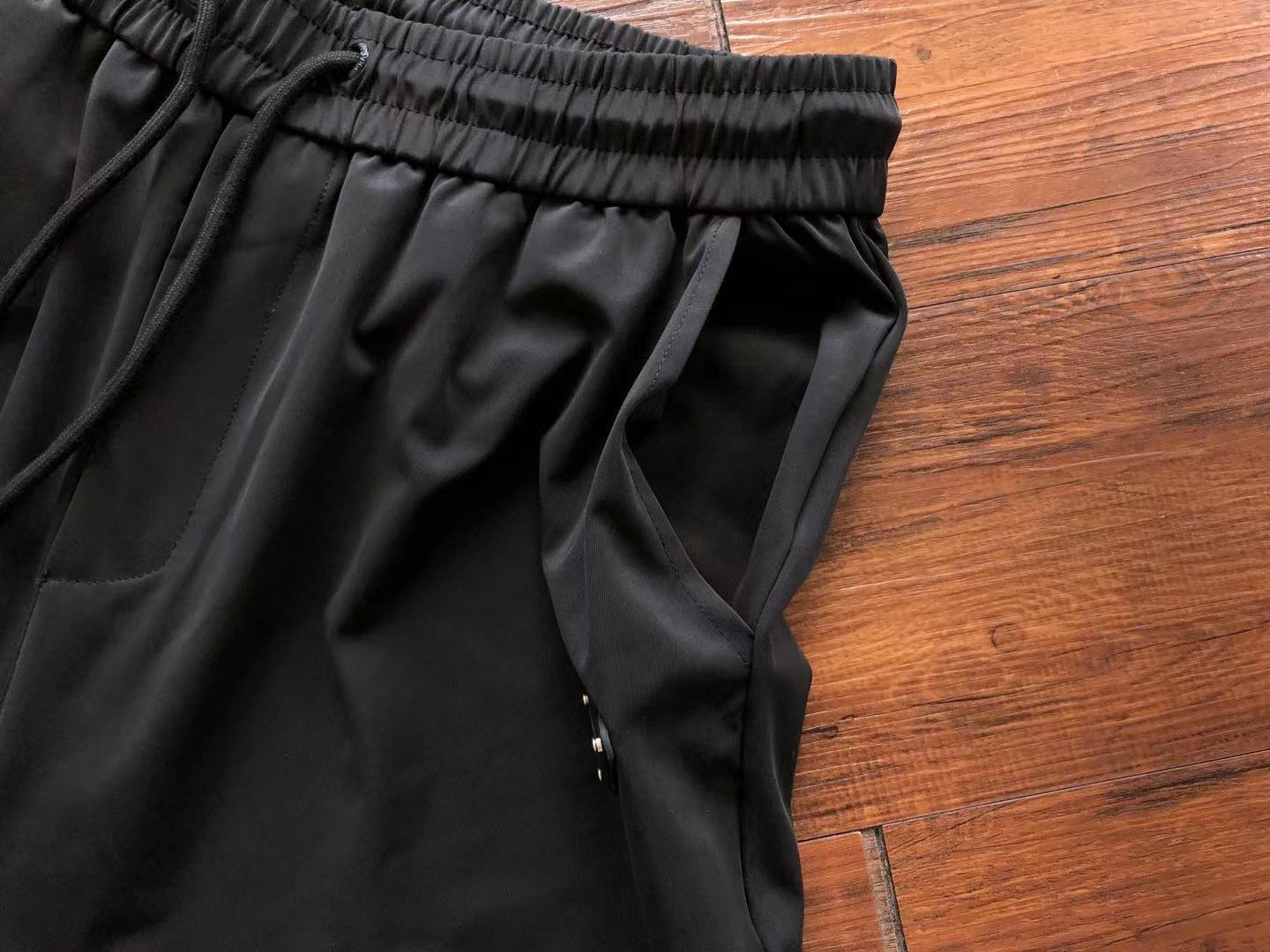 Pra*a Sweatpants