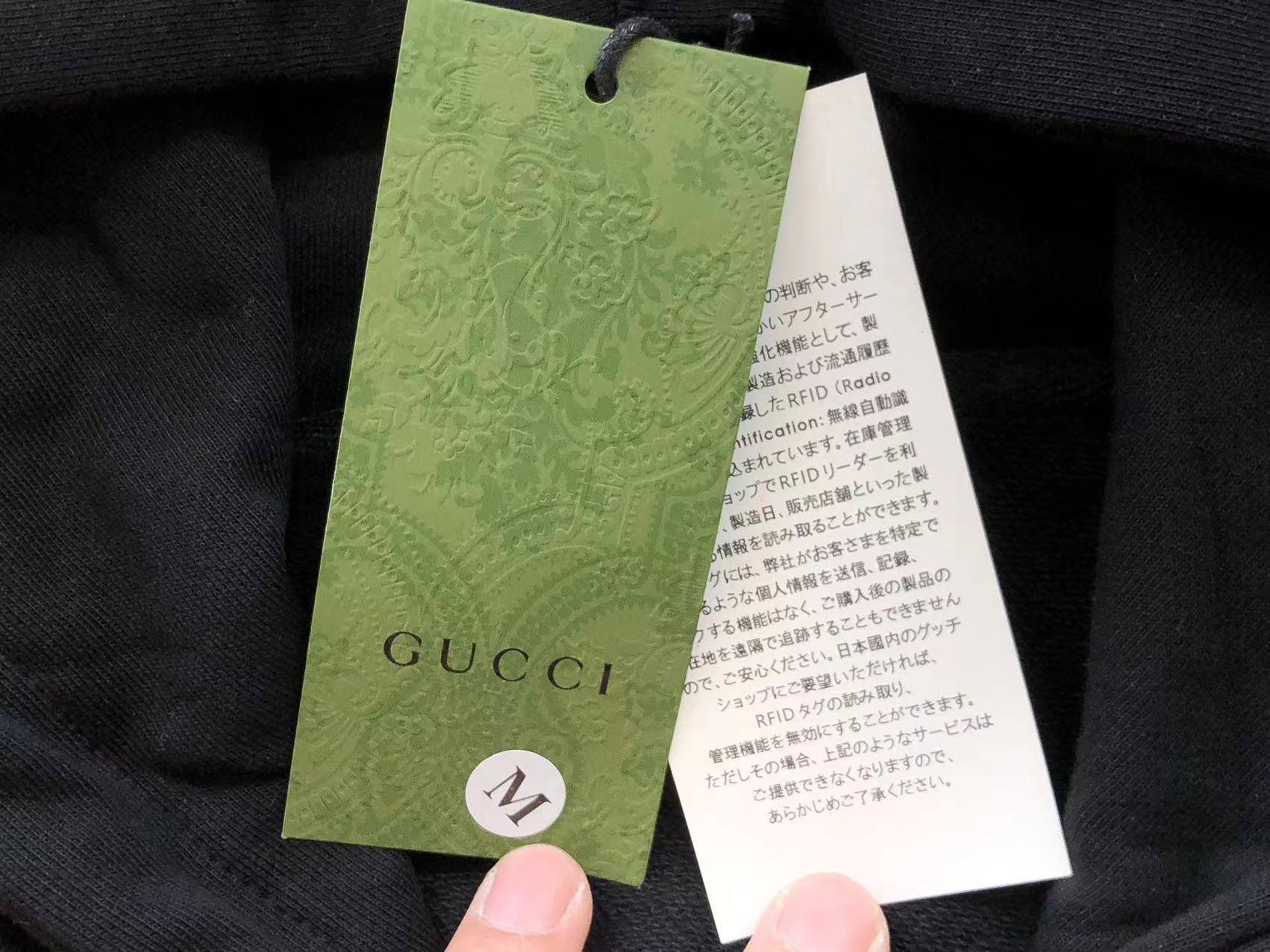 Gvc*1 Hoodie