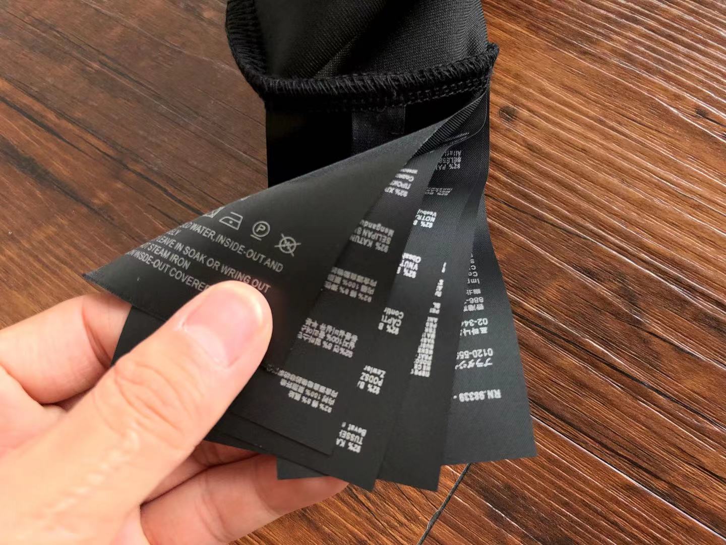 Pra*a Sweatpants
