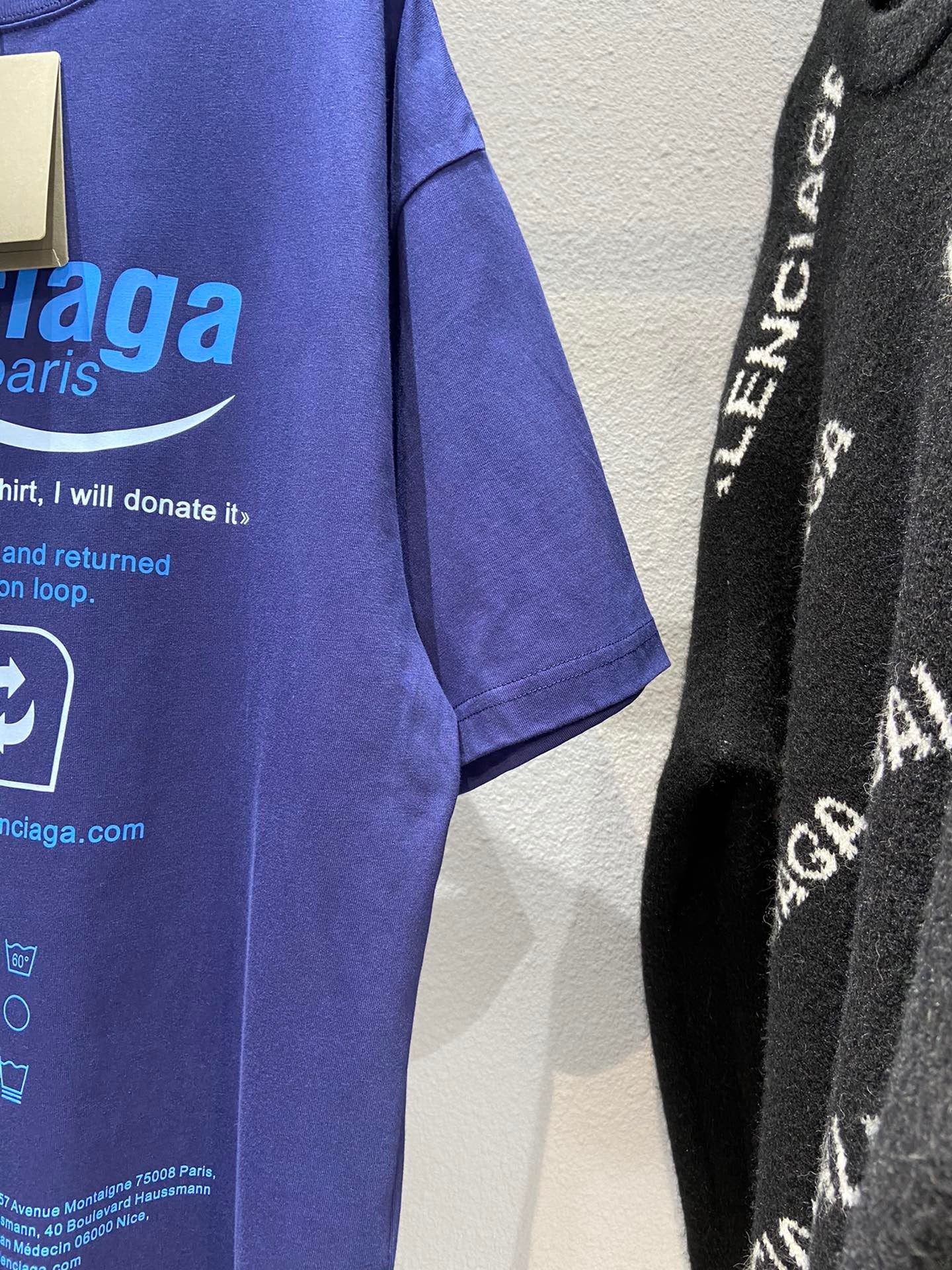 Ba1en*iaga T-shirt
