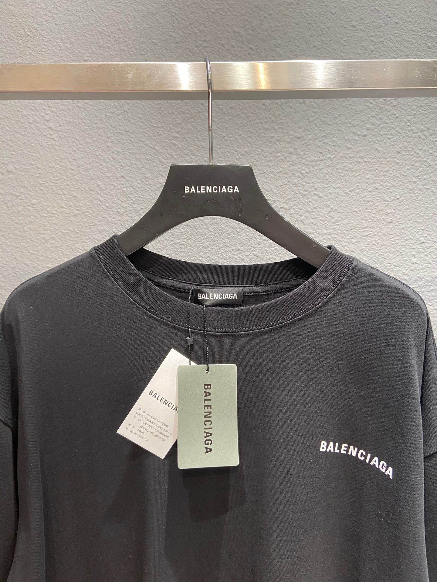 Ba1en*iaga T-shirt