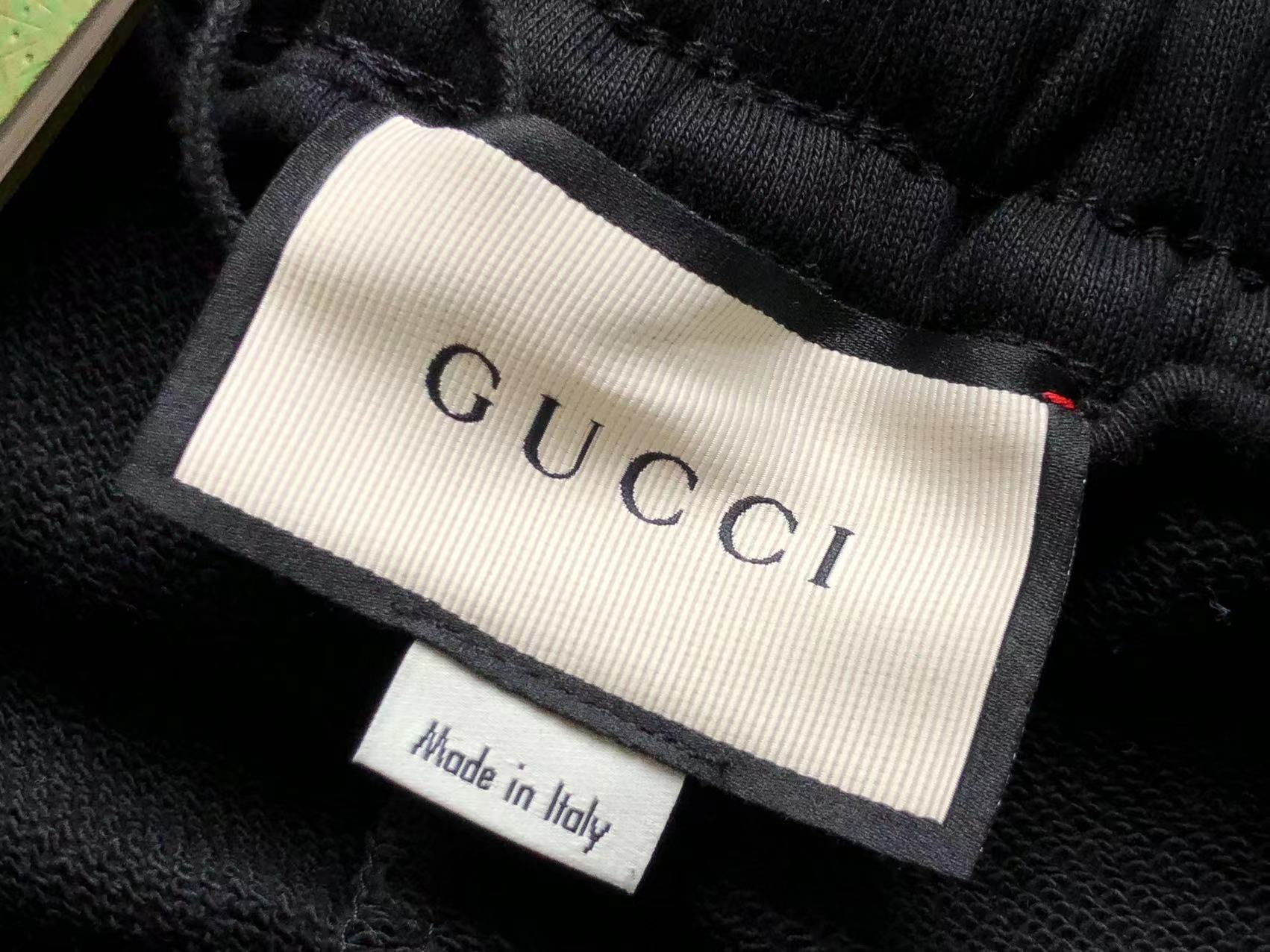 Gvc*1 Sweatpants