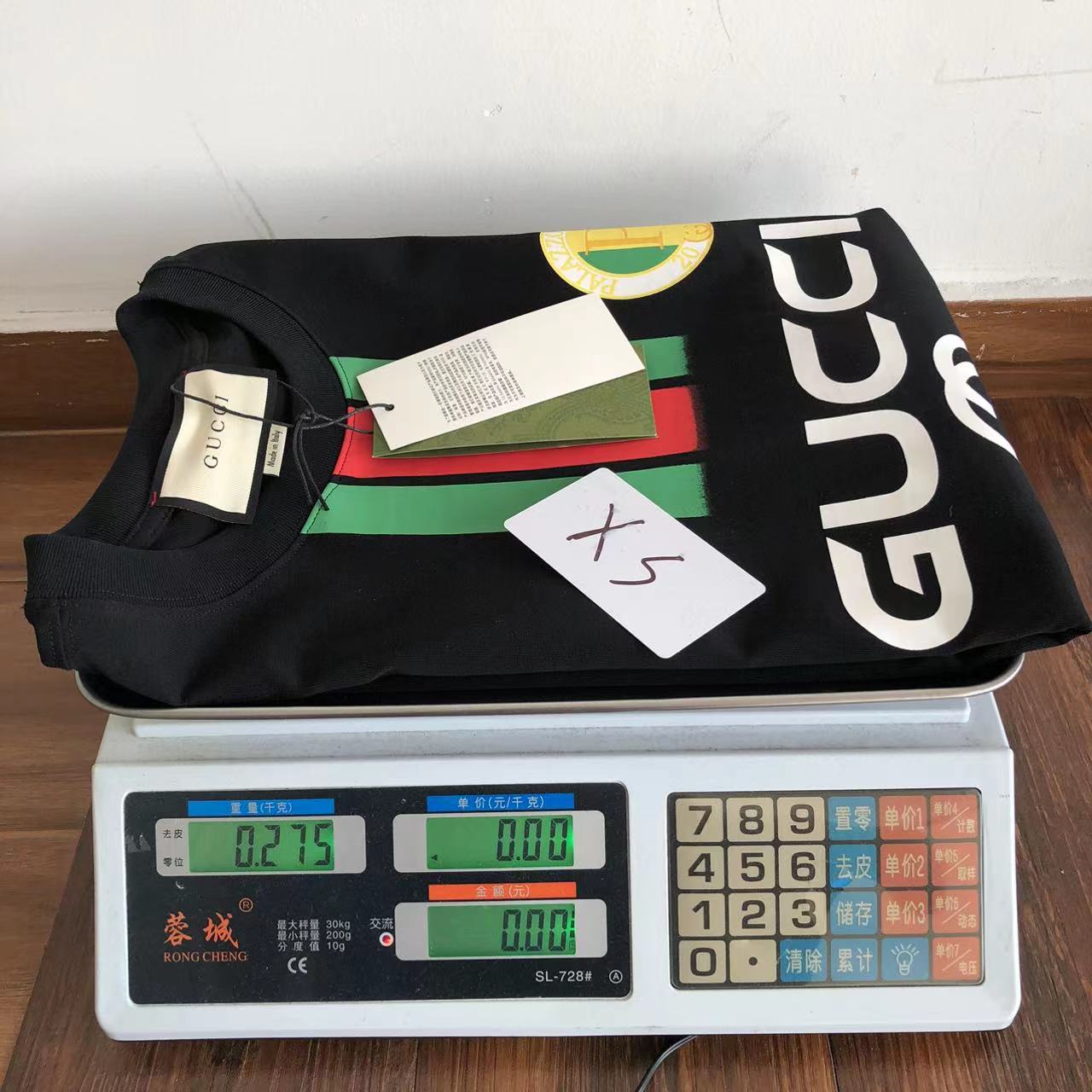 Gvc*1 x Palace T-shirt