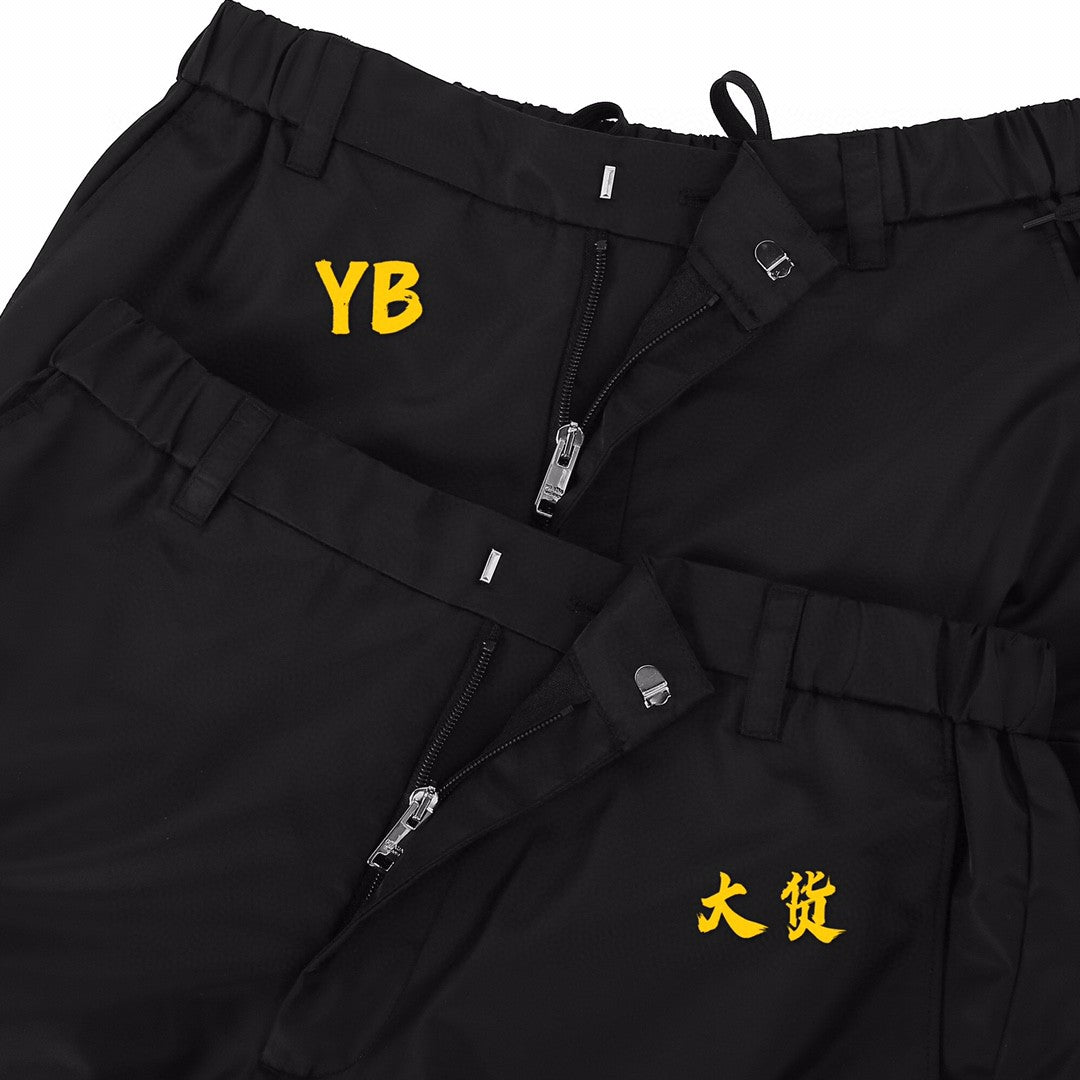 Pra*a Shorts