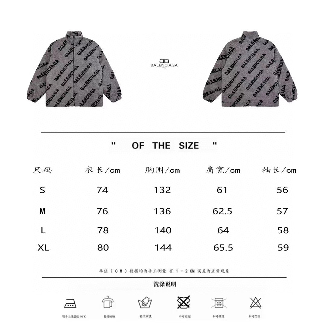 Ba1en*iaga Jacket