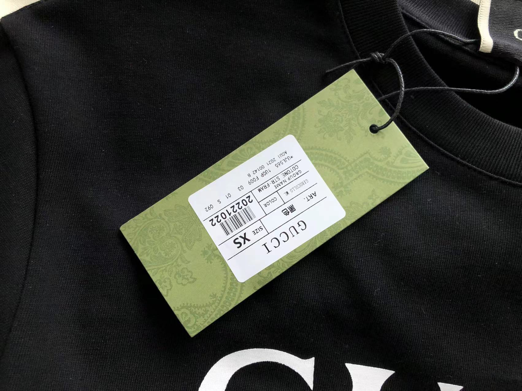 Gvc*1 T-shirt