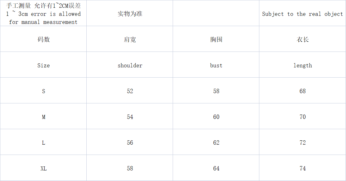 Gvc*1 Jacket