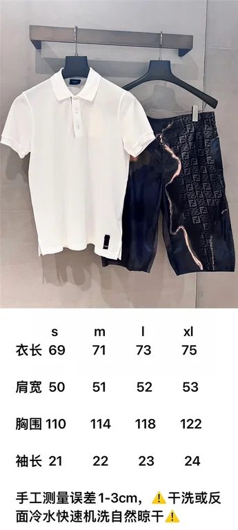 2022ss F**di Polo Shirt