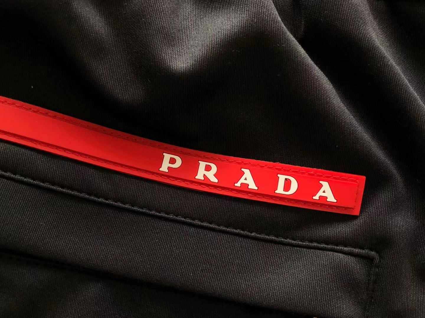 Pra*a Sweatpants