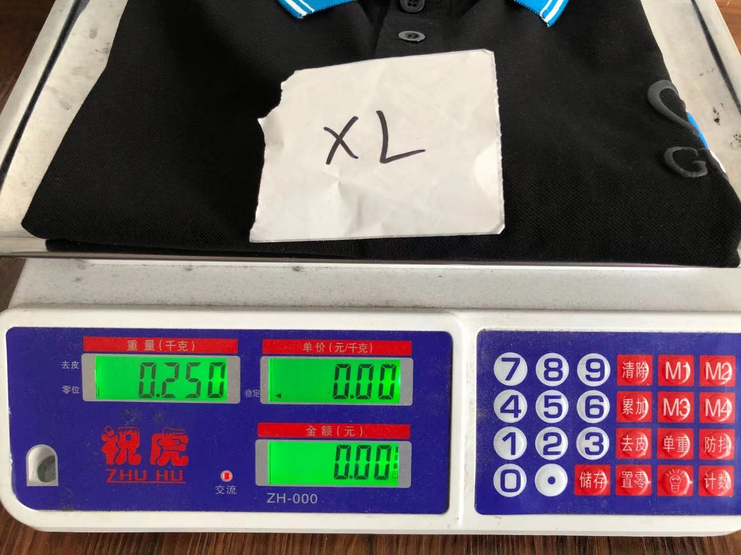 Gvc*1 Shirt