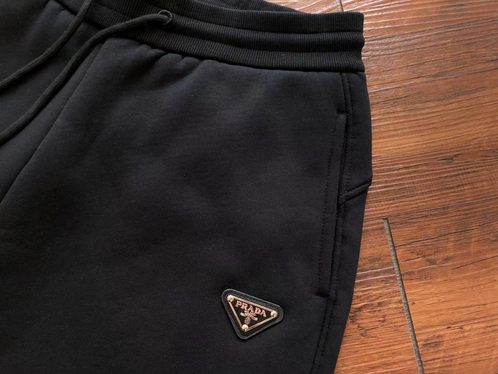 Pra*a Sweatpants