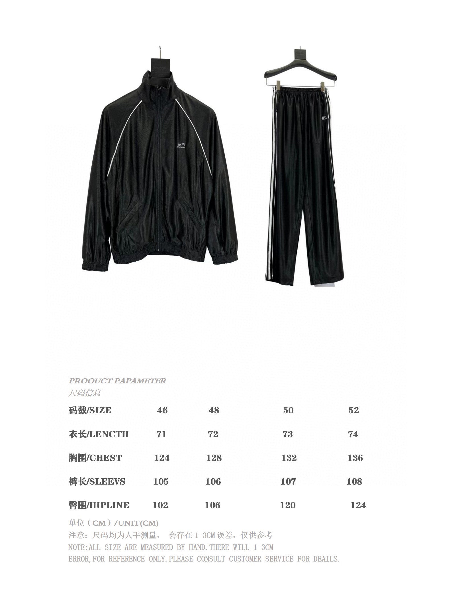 Ba1en*iaga Jacket