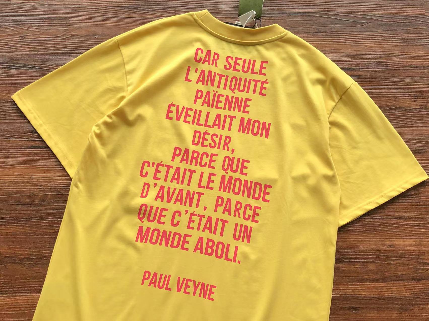 Gvc*1 T-shirt