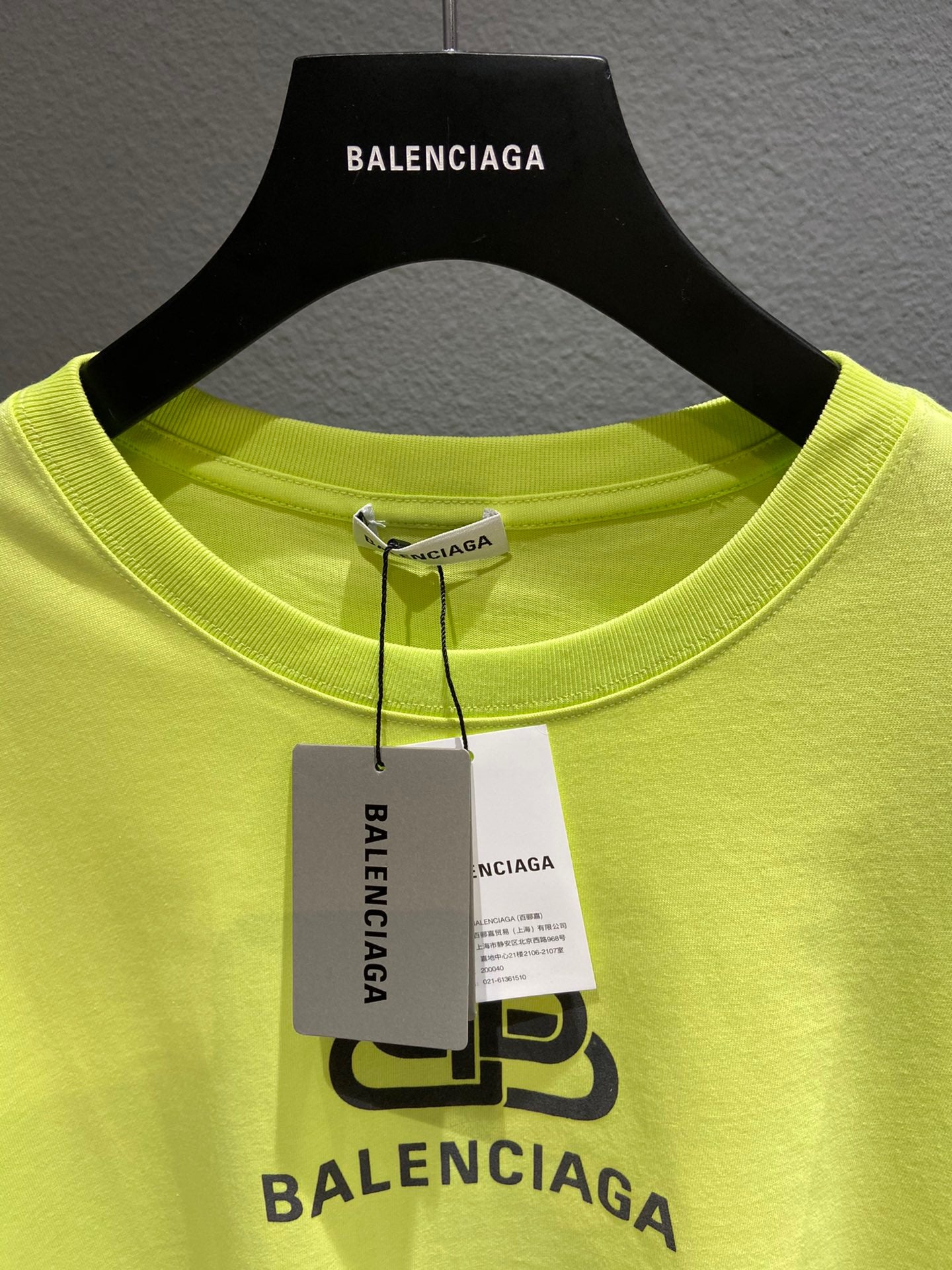 Ba1en*iaga T-shirt