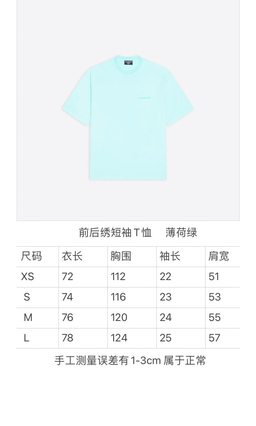 Ba1en*iaga T-shirt