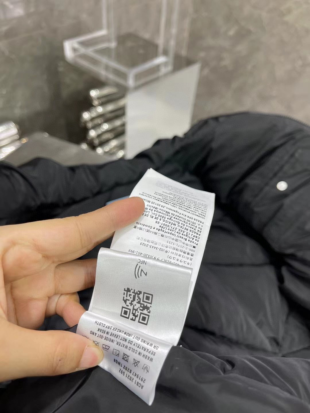 Pra*a Jacket