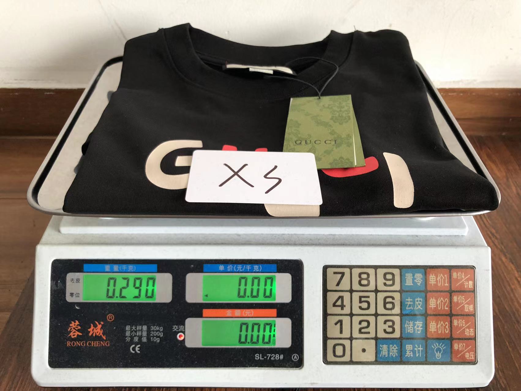 Gvc*1 T-shirt