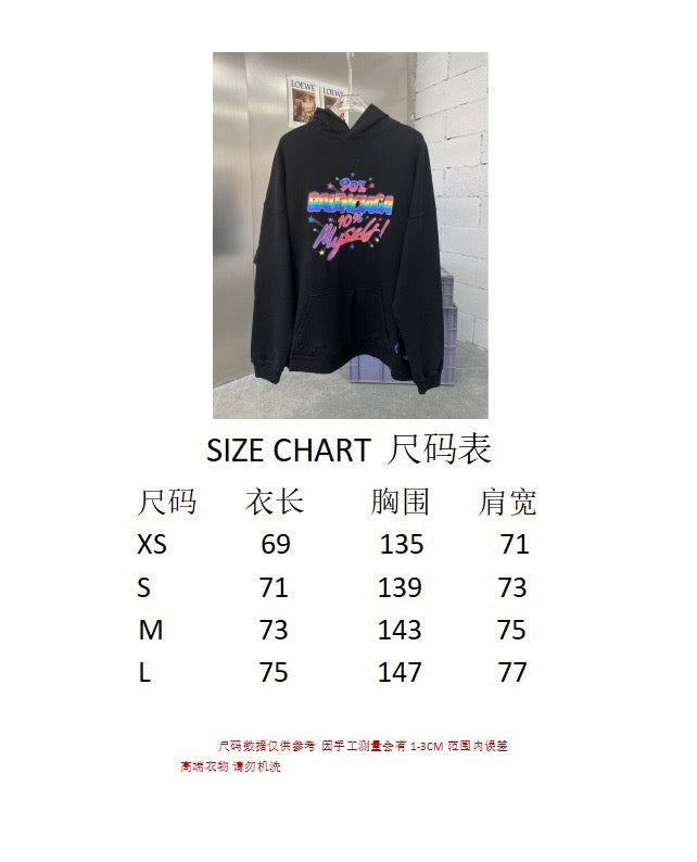 Ba1en*iaga Hoodie
