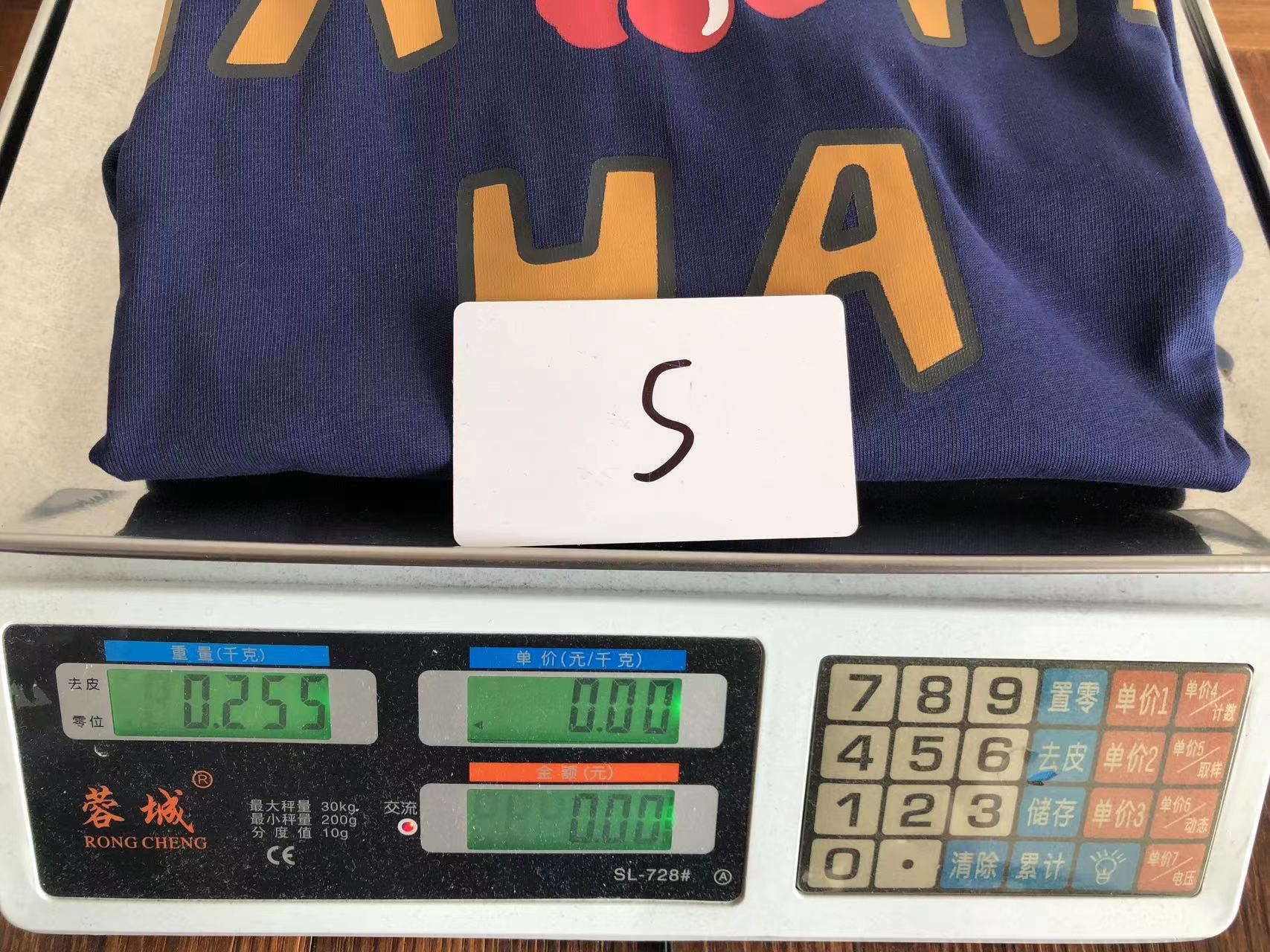Gvc*1 T-shirt