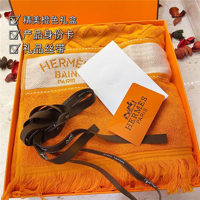 H**me5 Bath towel