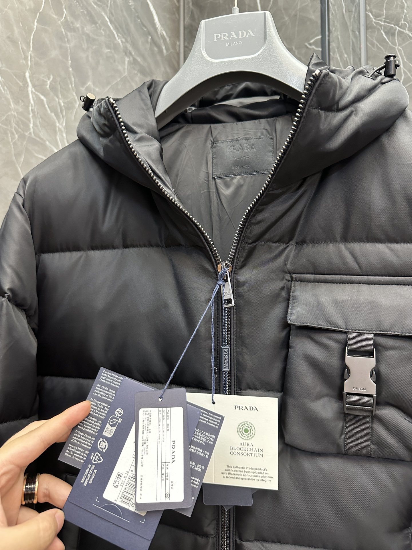 Pra*a Jacket