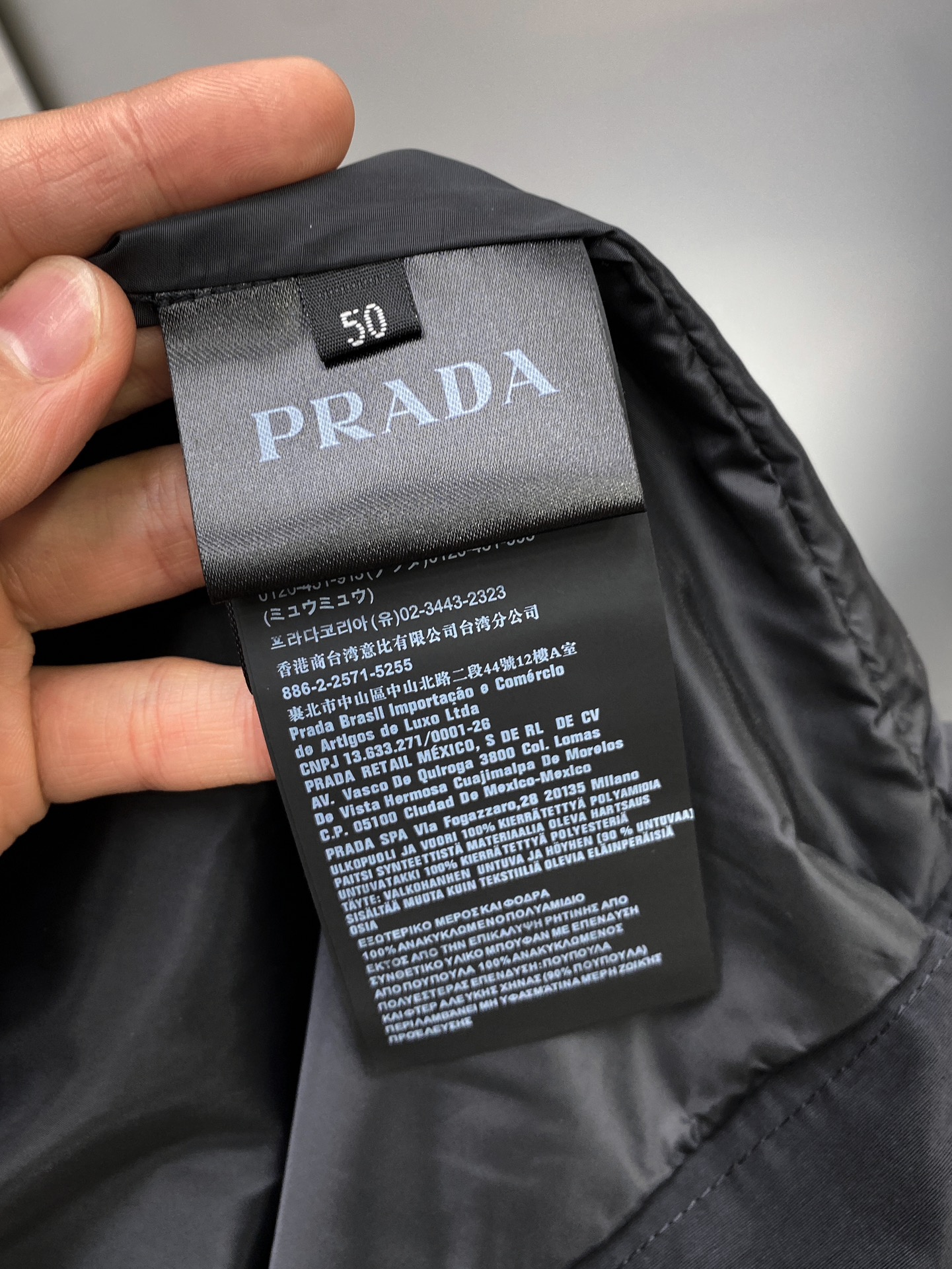 Pra*a Jacket