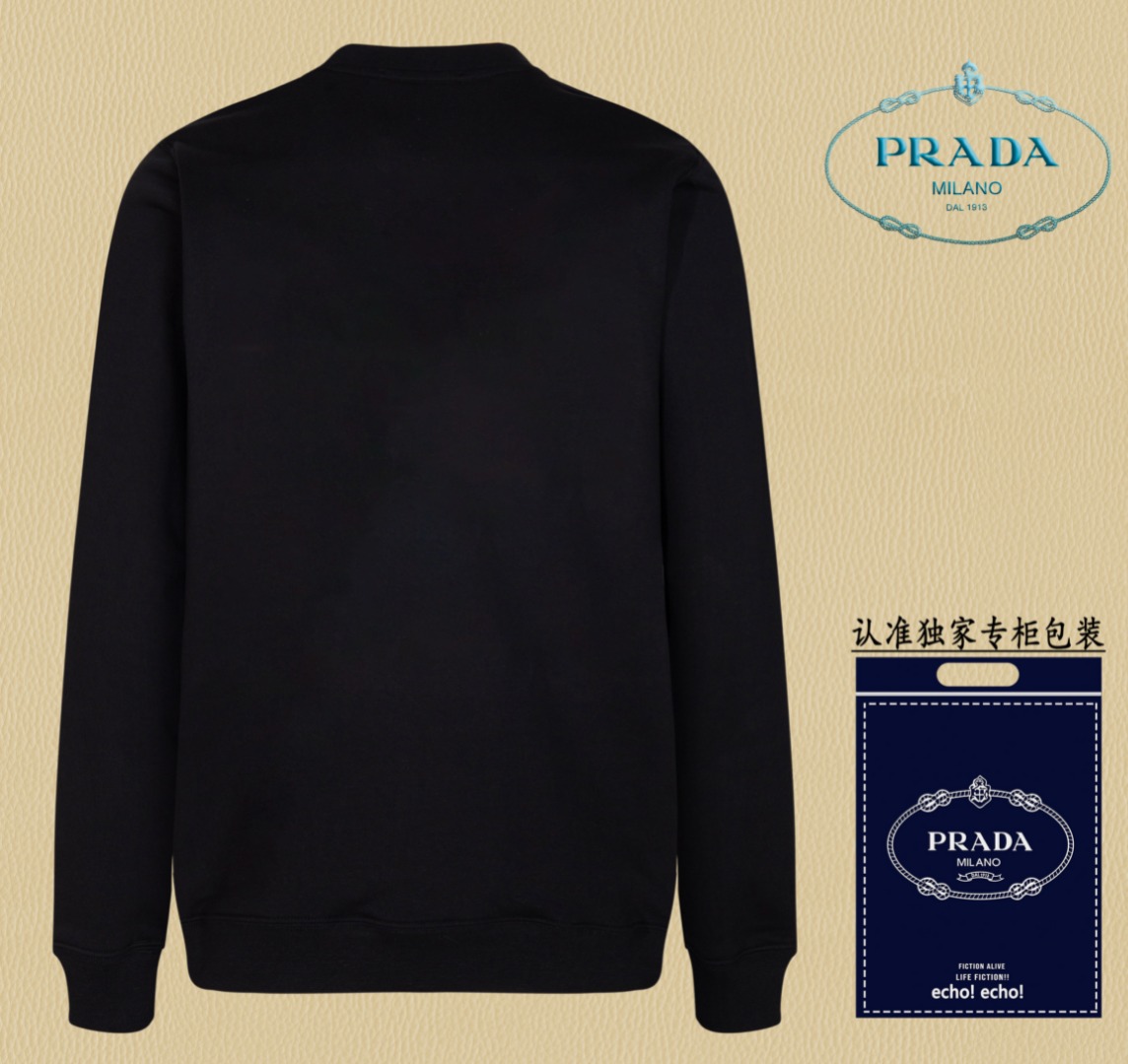 Pra*a Hoodie