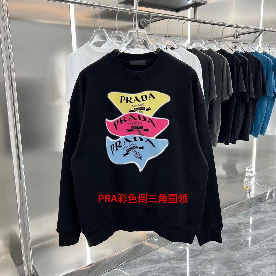 Pra*a Hoodie