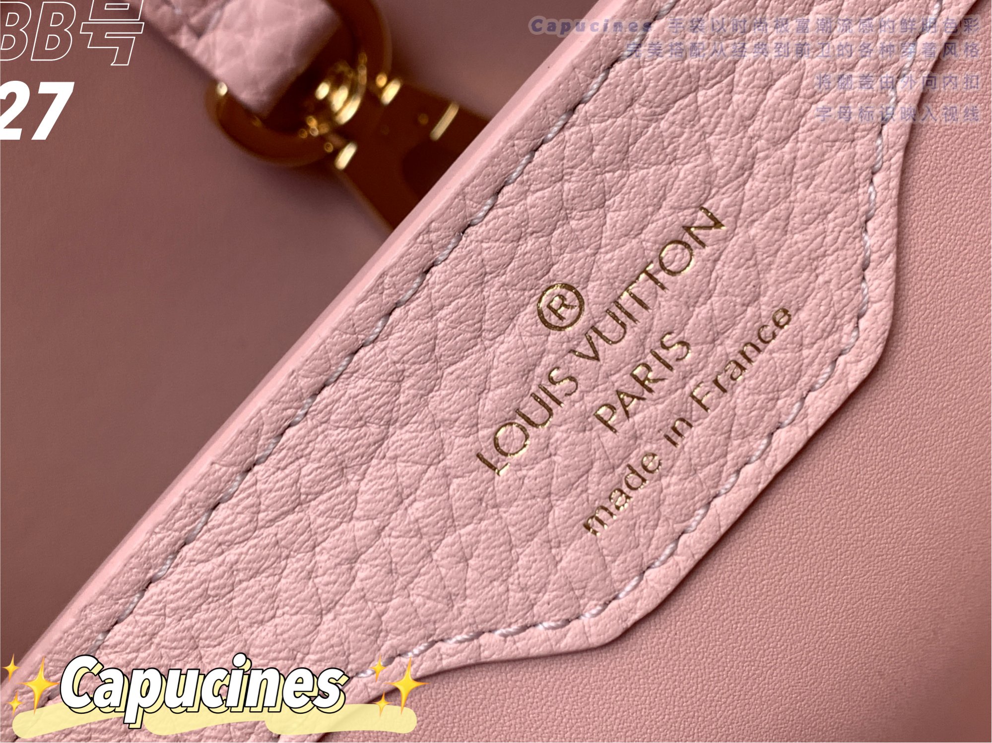 L0vis Vvtt0n Handbags