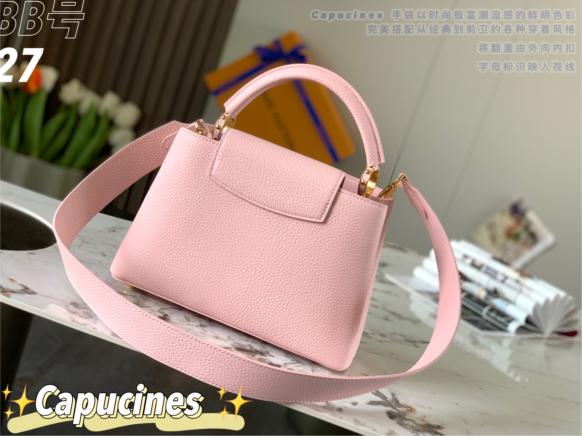 L0vis Vvtt0n Handbags
