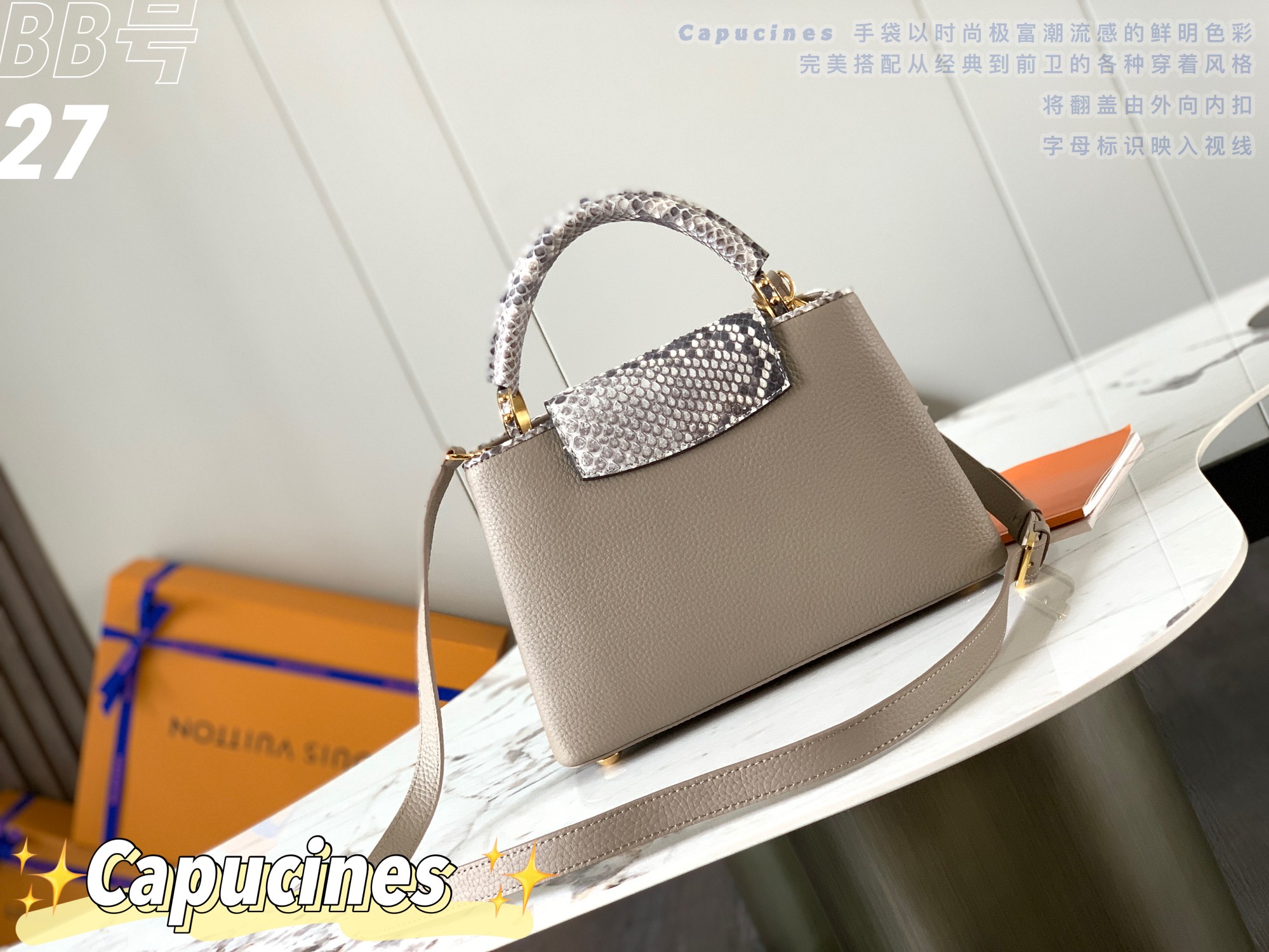 L0vis Vvtt0n Handbags