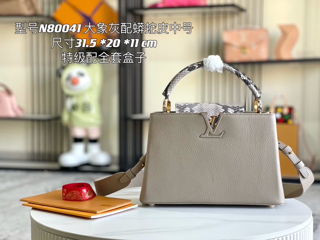 L0vis Vvtt0n Handbags