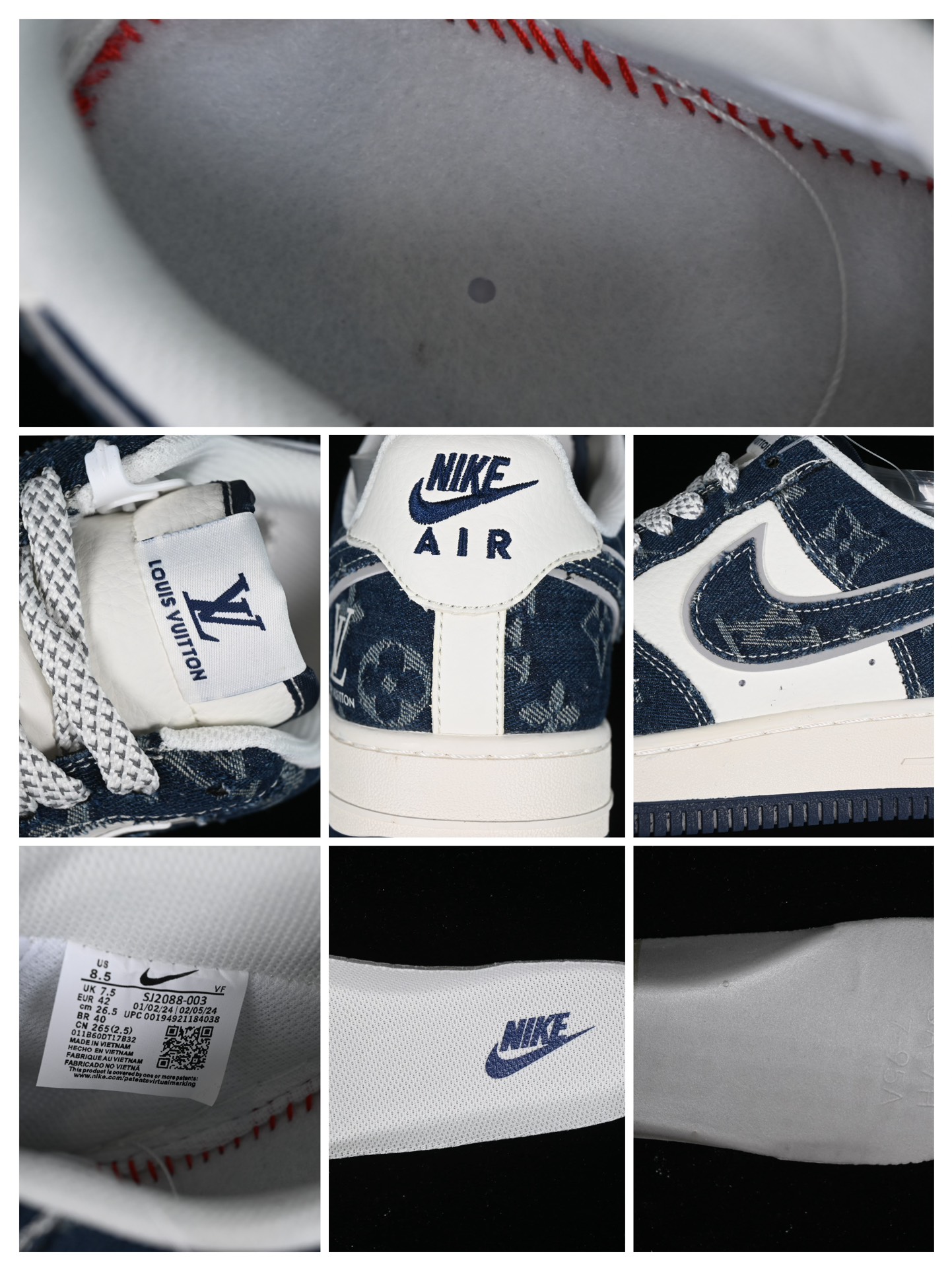 Nike Air Force 1