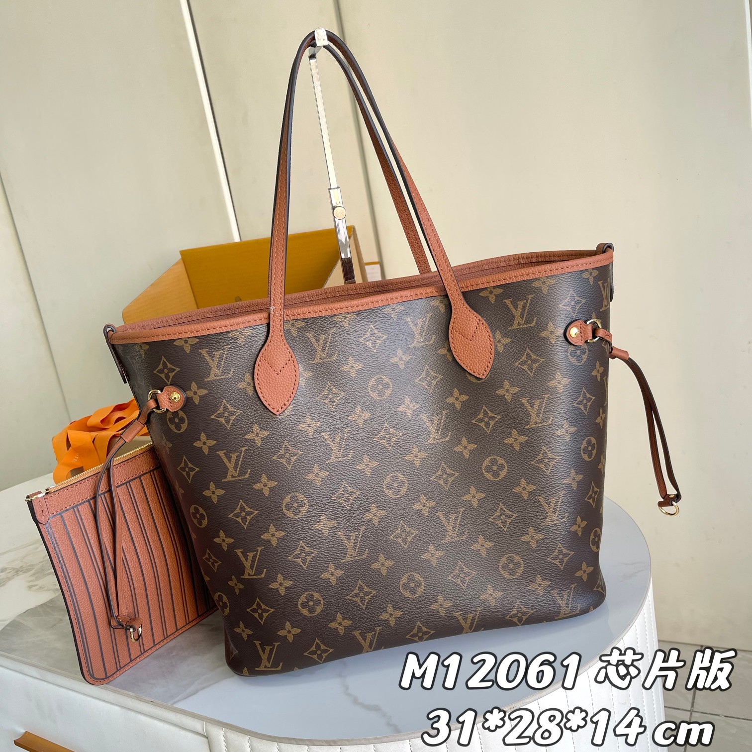 L0vis Vvtt0n Damier Azur Bag