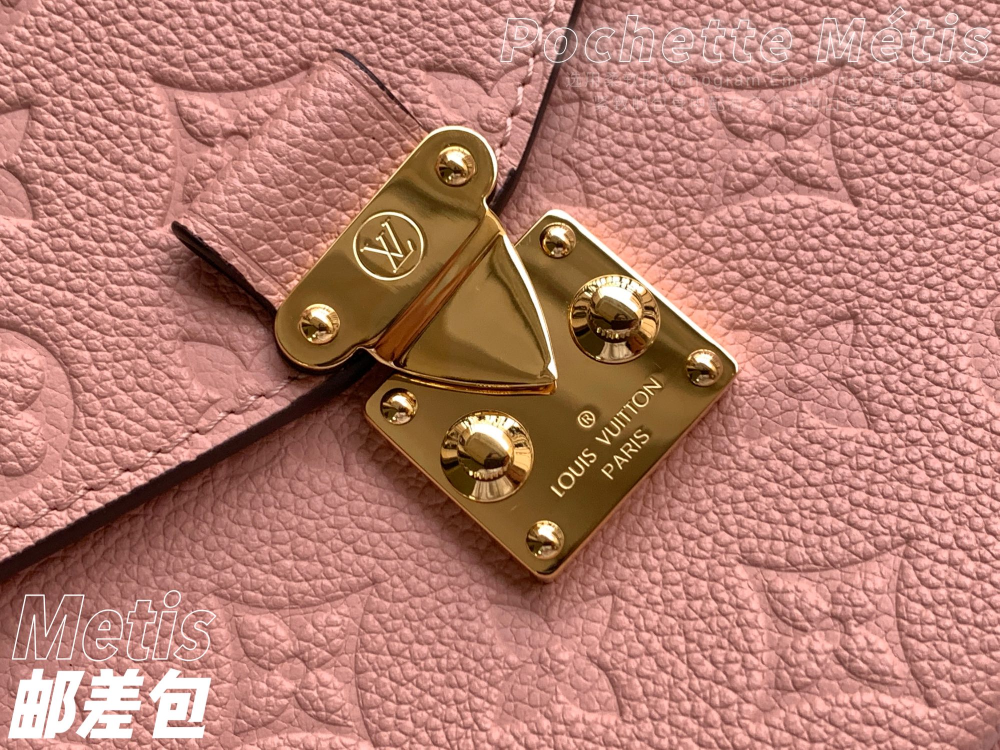 L0vis Vvtt0n Monogram Empreinte