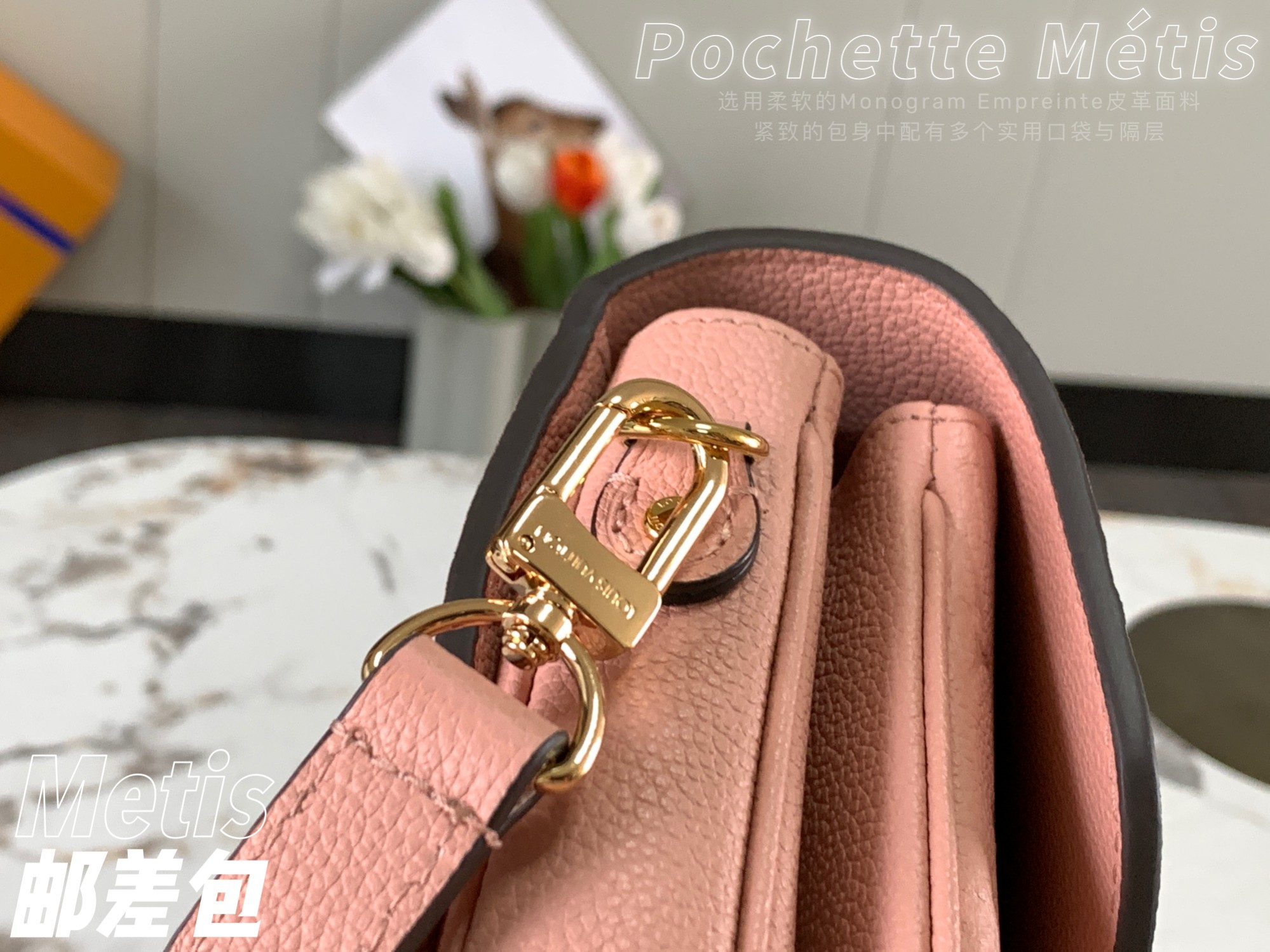 L0vis Vvtt0n Monogram Empreinte
