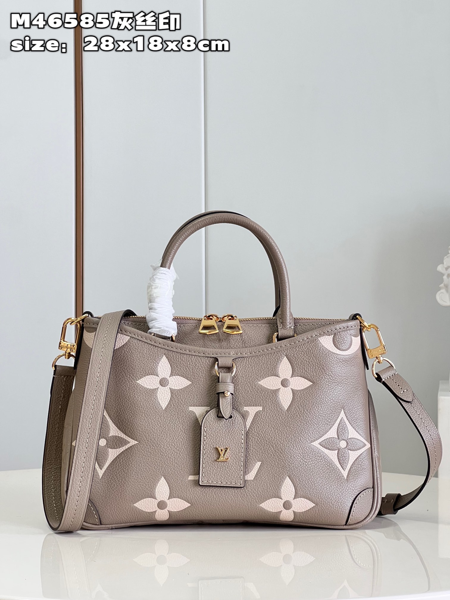 L0vis Vvtt0n Monogram Empreinte