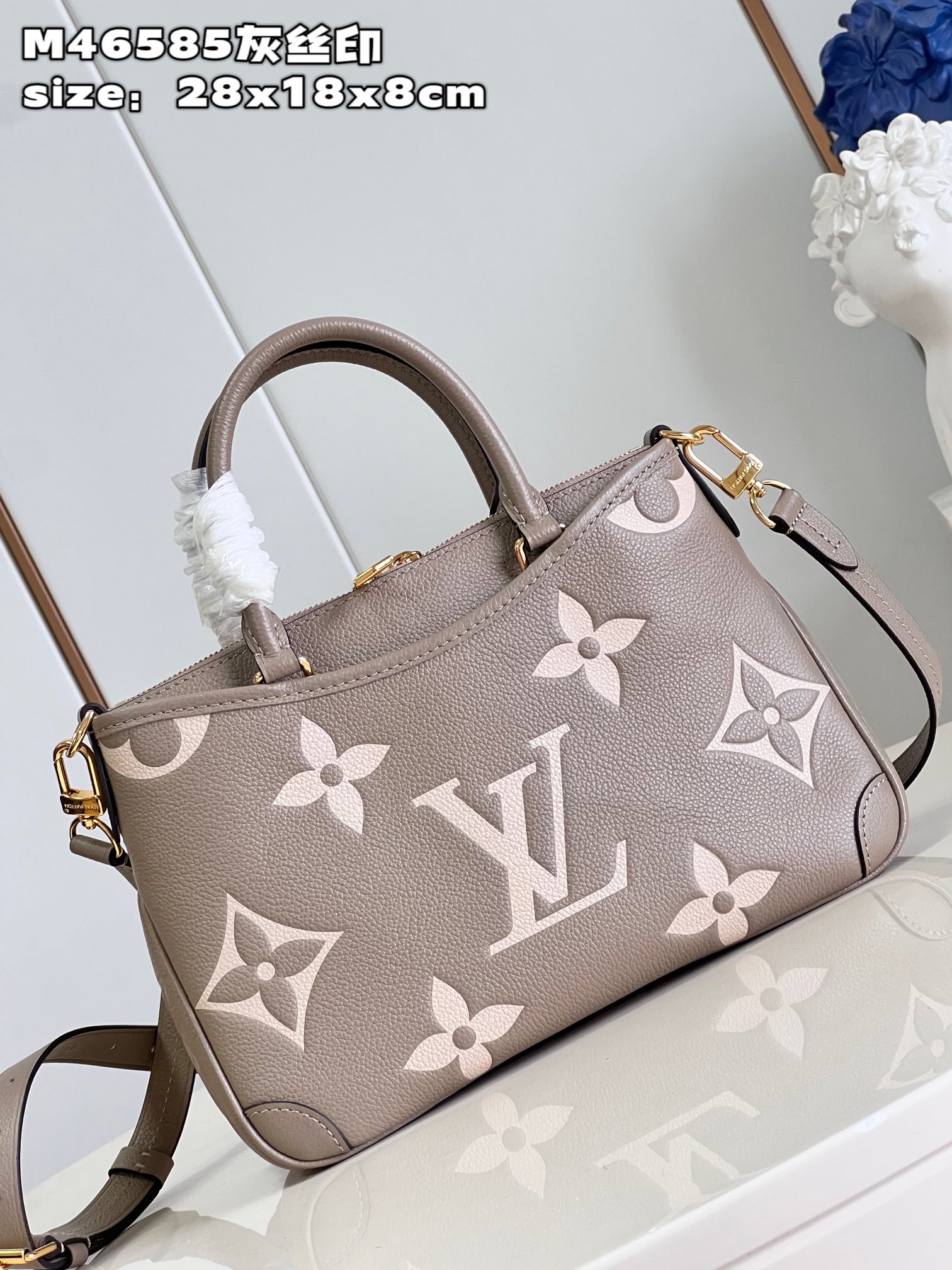 L0vis Vvtt0n Monogram Empreinte