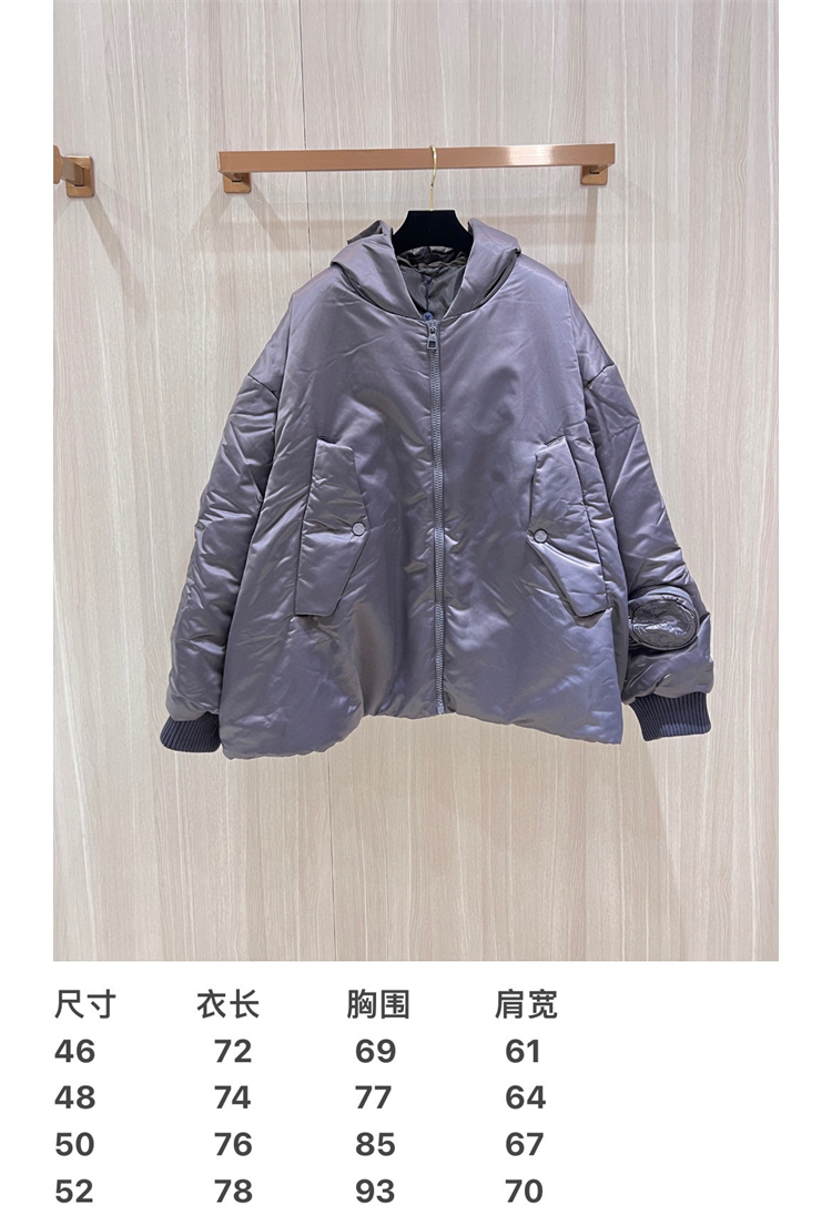 2023fw LV Jacket Top Version