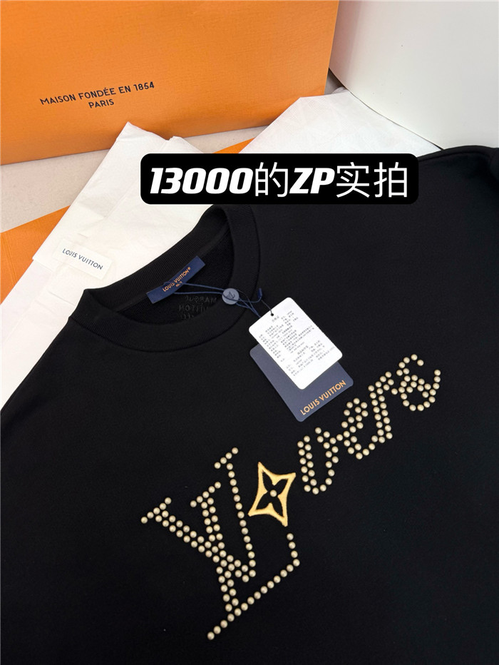 2024SS LV Sweater Top Version