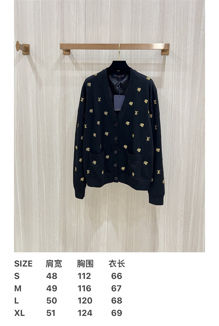 2024fw LV Sweater Top Version