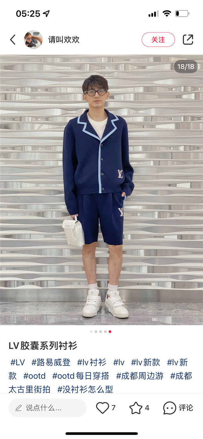 2024SS LV JacketShorts Top Version