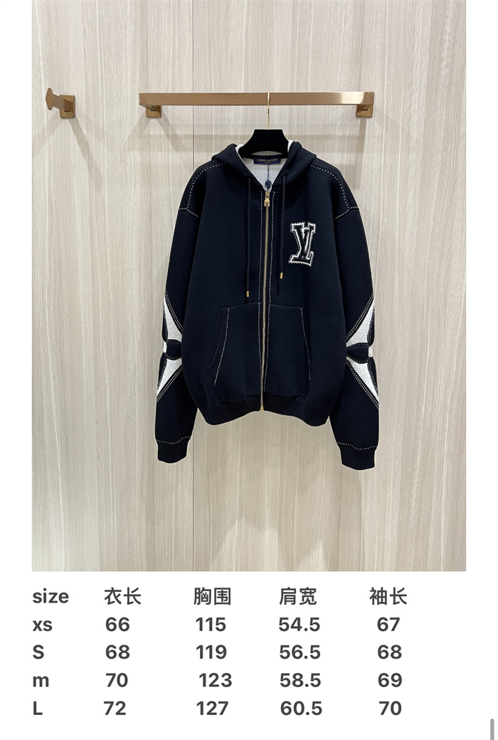 2024fw LV Jacket Top Version
