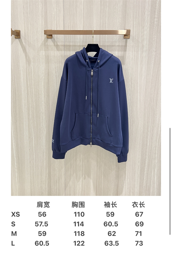 2025SS LV Jacket Top Version