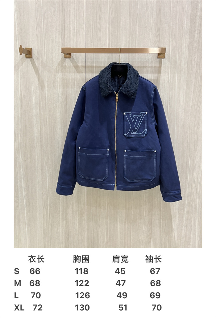 2024fw LV Cotton Jacket Top Version