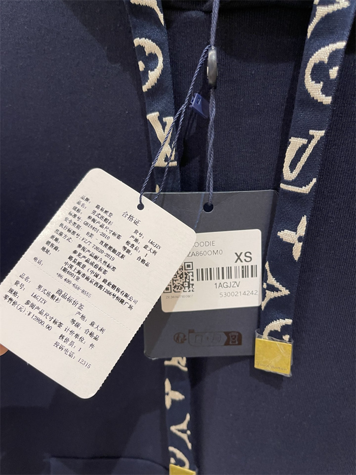 2024fw LV Hoodie Top Version