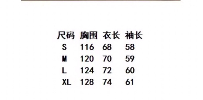 2023fw LV Sweater Top Version