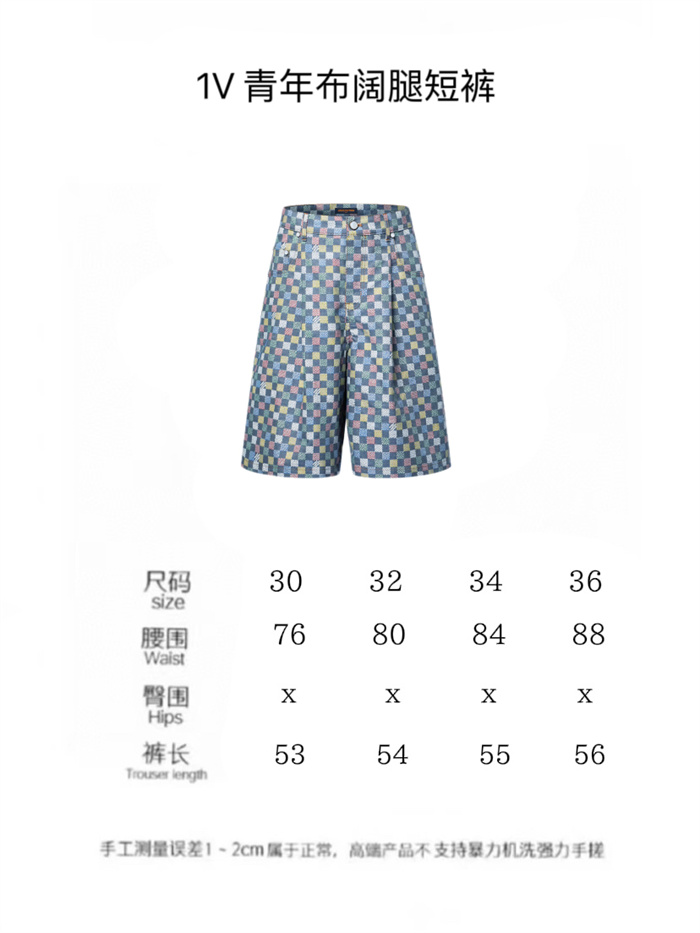 2025SS LV JShirtShorts Top Version