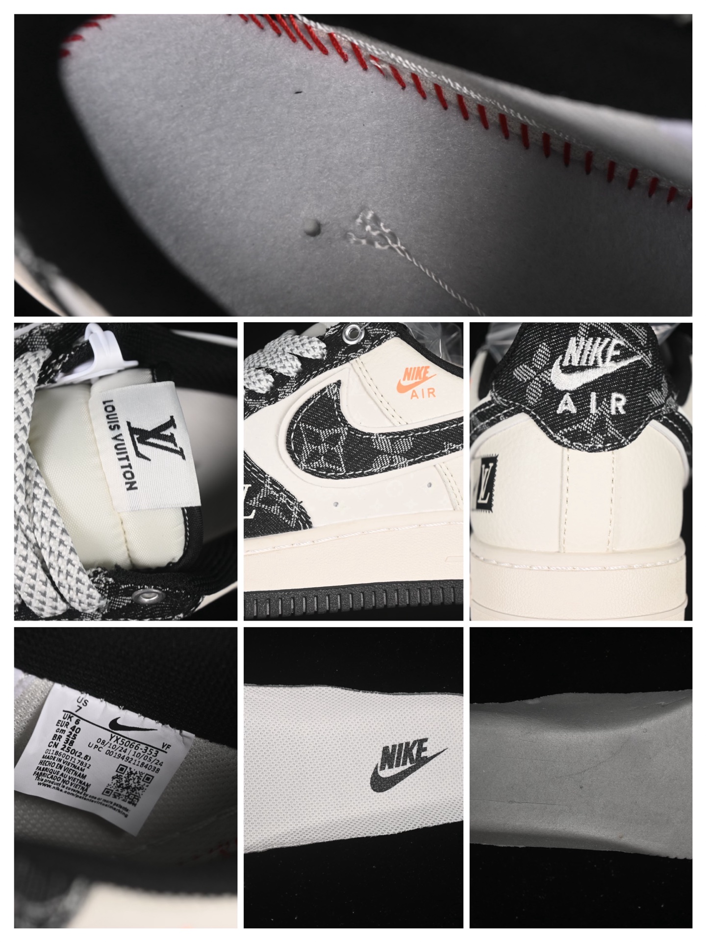 Nike Air Force 1 